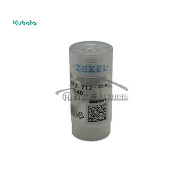 PIECE;NOZZLE 1G065-53610